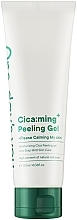 Парфумерія, косметика Пілінг-гель для обличчя з центелою - One-Days You Cica:ming Peeling Gel