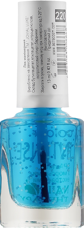 Гель на водяній основі  для нігтів - Colour Intense Nail Therapy — фото N2
