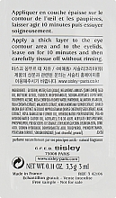 Экспресс-маска для контура глаз - Sisley Express Eye Contour Mask (пробник) — фото N2