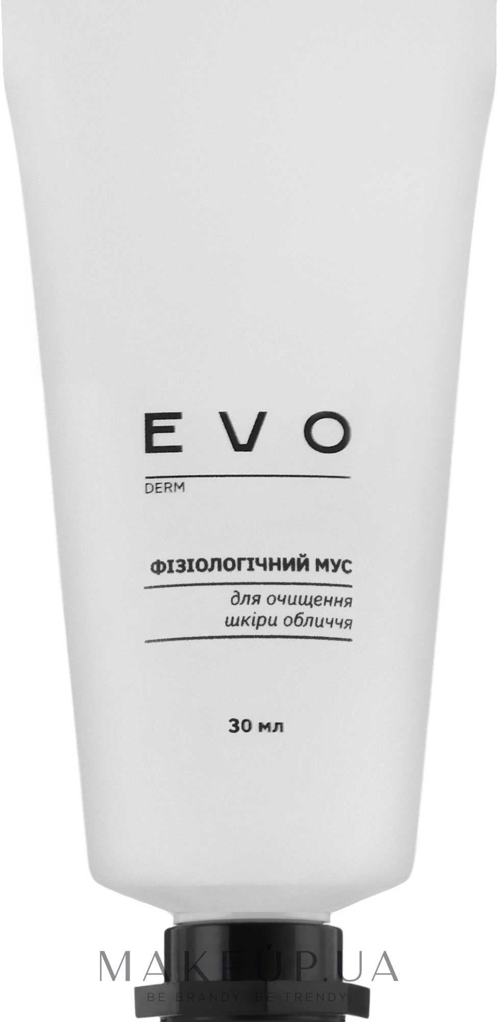 Фізіологічний мус для очищення шкіри - EVO derm — фото 30ml