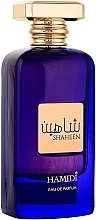 Hamidi Shaheen - Парфумована вода — фото N1