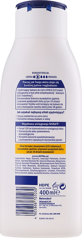 Лосьон увлажняющий Q10 plus для упругости кожи для нормальной кожи - NIVEA Q10 PLUS Body Lotion — фото N2