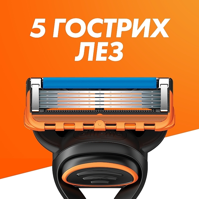 Бритва з 4 змінними картриджами, чорна - Gillette Fusion5 Razor For Men — фото N4