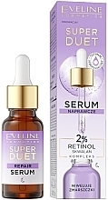 Духи, Парфюмерия, косметика Сыворотка с ретинолом и скваланом - Eveline Cosmetics Super Duet Repair Serum 2% Retinol & Squalane