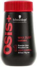 Парфумерія, косметика Пудра-віск - Schwarzkopf Professional Osis Wax Dust