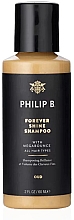 Парфумерія, косметика Шампунь для королівського блиску волосся - Philip B Oud Royal Forever Shine Shampoo