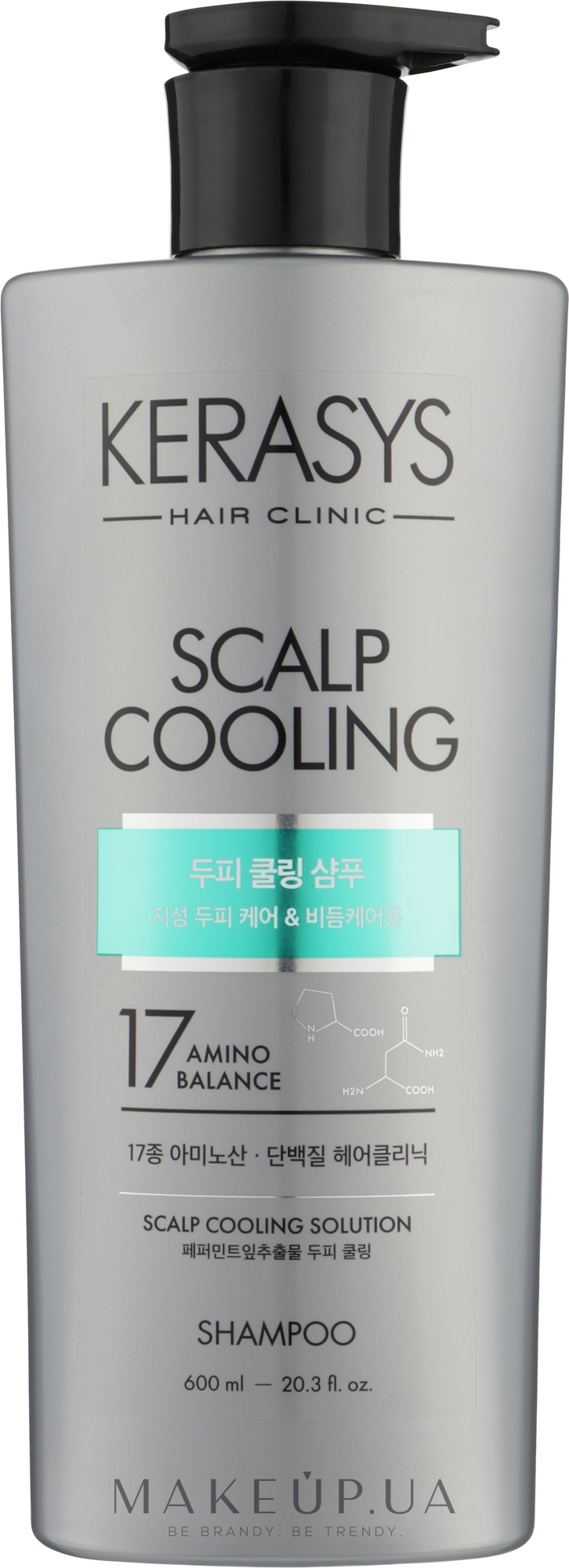 Шампунь для жирної шкіри голови - KeraSys Scalp Cooling Scalp Cooling Solution — фото 600ml