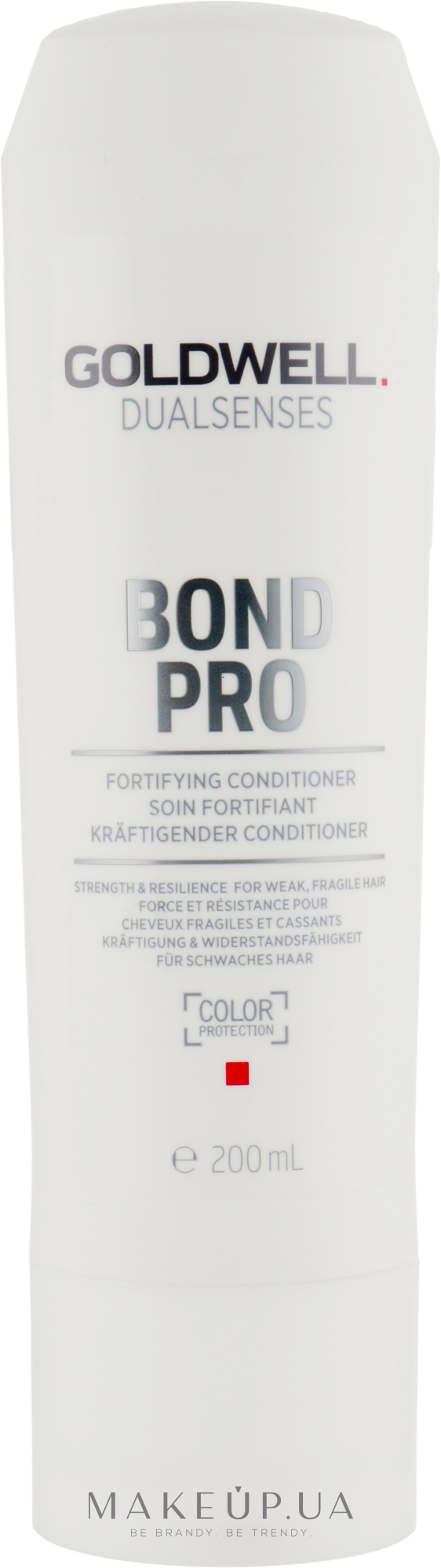 Укрепляющий бальзам для тонких и ломких волос - Goldwell DualSenses Bond Pro Fortifying Conditioner — фото 200ml