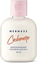 Mermade Cashmere - Парфюмированный лосьон для тела (мини)  — фото N1