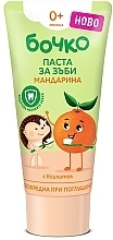 Дитяча зубна паста "Мандарин", 0+ - Бочко Baby Toothpaste With Mandarin Flavour — фото N2