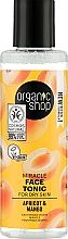 Парфумерія, косметика Тонік для обличчя "Абрикоса й манго" - Organic Shop Face Tonic