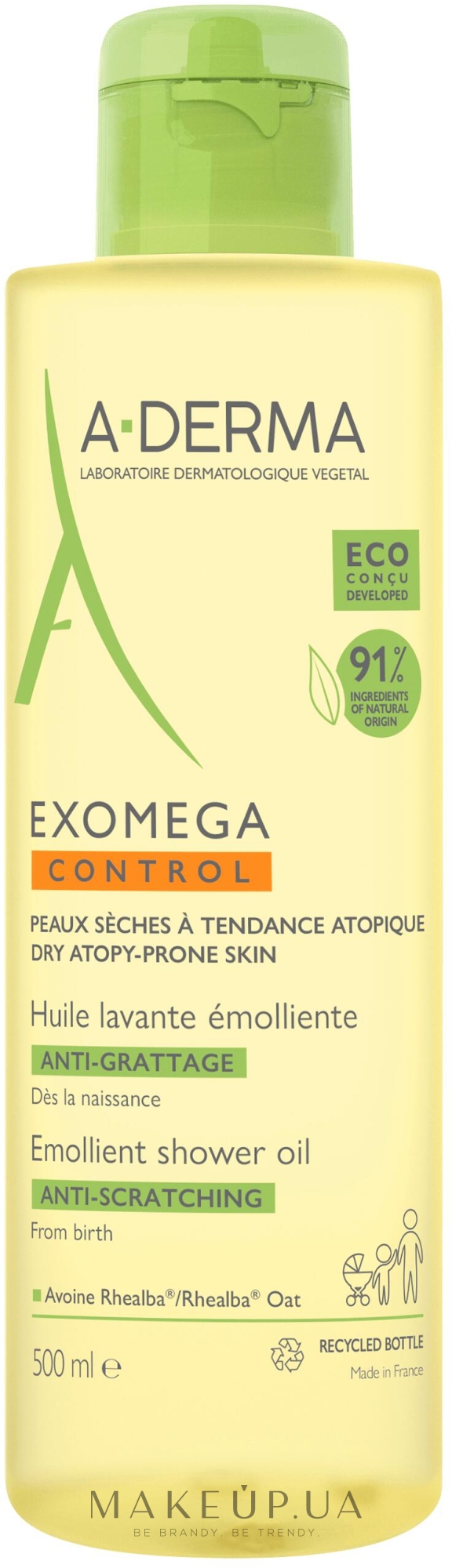 Очищувальна олія для атопічної та сухої шкіри - A-Derma Exomega Control Emollient Cleansing Oil — фото 500ml