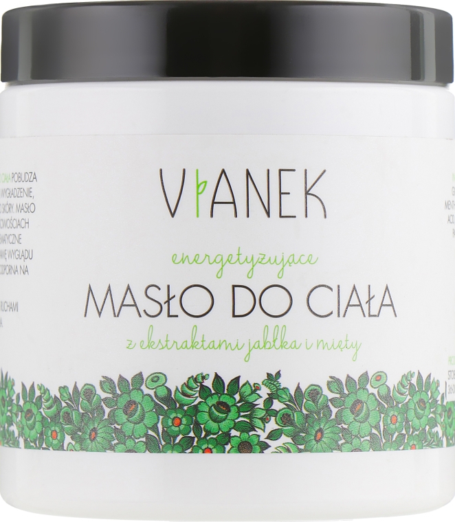 Масло для тела - Vianek Body Oil — фото N1