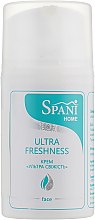 Парфумерія, косметика Зволожувальний денний крем для обличчя - Spani Ultra-Freshness Cream