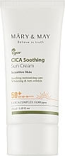 Солнцезащитный крем - Mary & May CICA Soothing Sun Cream SPF50+ PA++++ — фото N1