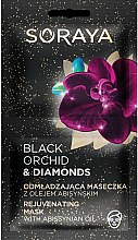 Парфумерія, косметика Маска для обличчя - Soraya Black Orchid & Diamonds Rejuvenating Mask