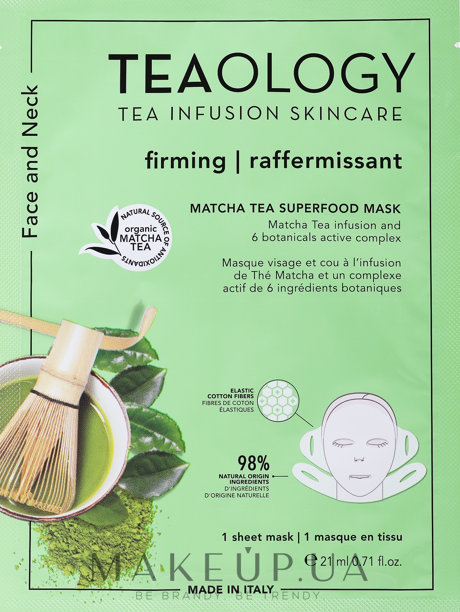 Маска для лица - Teaology Matcha Tea Firming & Nourishing Mask — фото 21ml