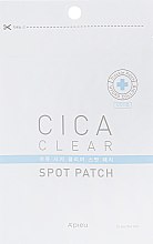 Духи, Парфюмерия, косметика Гидроколлоидные пластыри лица - A'pieu Cica Clear Spot Patch