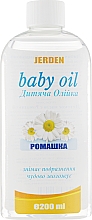 Дитяча олія "Ромашка" - Jerden Baby Oil — фото N3