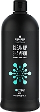 Парфумерія, косметика Шампунь "Глибоке очищення" для всіх типів волосся - Anagana Professional Clean Up Shampoo