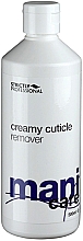 Парфумерія, косметика Крем для пом'якшення кутикули   - Strictly Professional Mani Care Creamy Cuticle Remover
