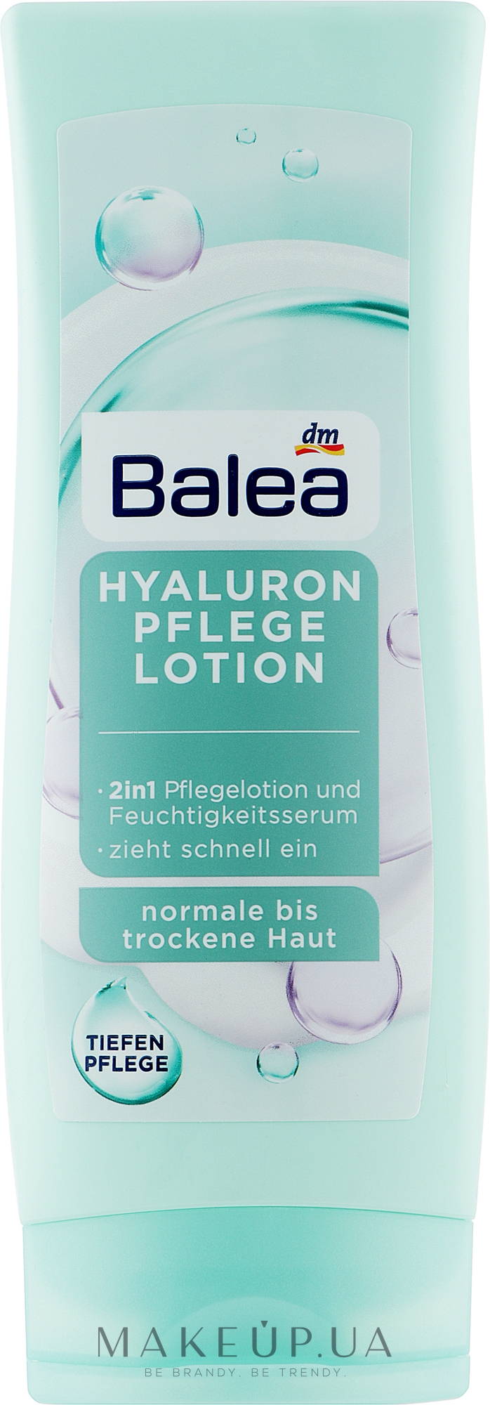 Лосьйон для тіла - Balea Hyaluron Lotion — фото 200ml