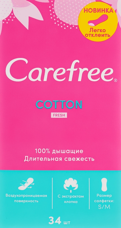Гигиенические ежедневные прокладки со свежим ароматом, 34шт - Carefree Cotton Fresh — фото N4