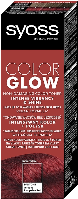 УЦІНКА Тонувальний бальзам для волосся - Syoss Color Glow * — фото N27