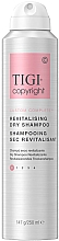 Духи, Парфюмерия, косметика Сухой шампунь - Tigi Copyright Revitalising Dry Shampoo