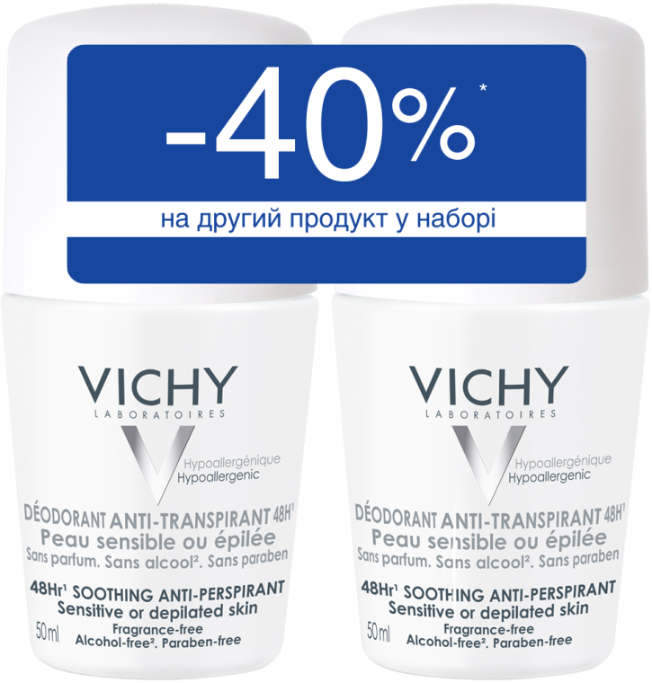 Набор - Vichy Deo Anti-Transpirante 48 H Sensitive Skin (deo/50ml + deo/50ml)