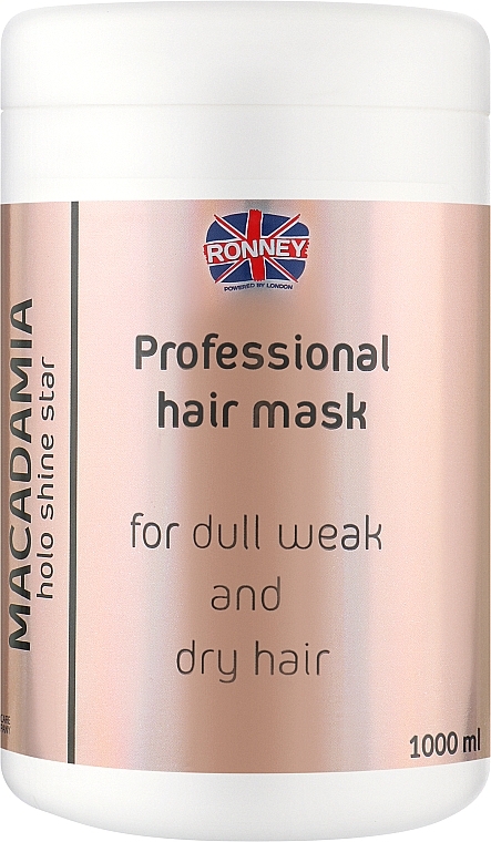 Маска для волосся з олією макадамії - Ronney Professional Holo Shine Star Macadamia Mask — фото N1