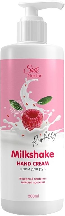 Крем для рук з ароматом малини - Shik Nectar Milkshake Hand Cream — фото N1
