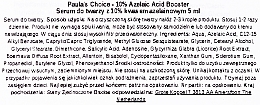 Сироватка з азелаїновою кислотою 10% - Paula's Choice 10% Azelaic Acid Booster Travel Size — фото N3