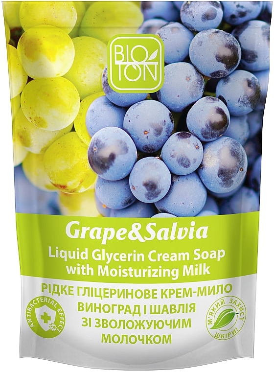 Рідке крем-мило "Виноград і шавлія" - Bioton Cosmetics Active Fruits "Grape & Salvia" Soap (дой-пак) — фото N1