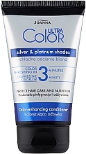 Духи, Парфюмерия, косметика Оттеночный кондиционер для волос "Silver & Platinum Shades" - Joanna Ultra Color System 