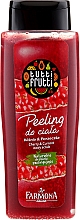 Парфумерія, косметика Гель для душу - Farmona Tutti Frutti Cherry Shower Gel