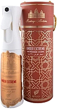Afnan Perfumes Heritage Collection Amber Extreme - Парфюмированный спрей для дома — фото N1