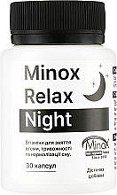 Парфумерія, косметика Дієтична добавка "Релаксант для нормалізації сну та біоритмів" - MinoX Relax Night