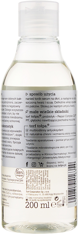 Мягкая сыворотка-тонер для лица 2в1 - Tolpa Dermo Physio Mikrobiom Tonik-Serum — фото N2