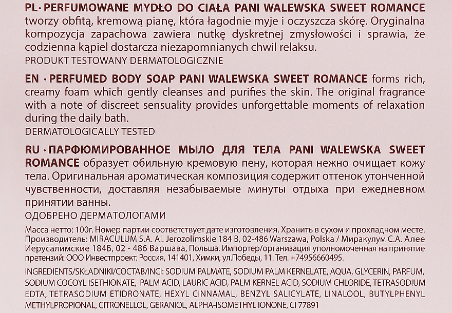Крем-мило - Miraculum Pani Walewska Sweet Romance Creamy Soap — фото N3