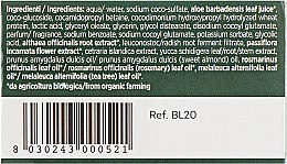 Шампунь для частого використання - BiosLine BioKap Shampoo Uso Frequente — фото N3