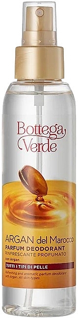 Парфюмированный дезодорант - Bottega Verde Argan Del Marocco Parfum Deodorant — фото N1