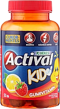 Духи, Парфюмерия, косметика УЦЕНКА Диетическая добавка "Actival kid. Гуми-гуми", 50 пастилок - Beres *