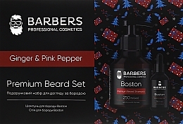 Подарочный новогодний набор для мужчин  -  Barbers Premium Beard Set Ginger & Pink Pepper (b/shm/250ml + oil/30ml) — фото N1