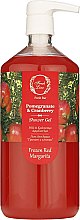 Духи, Парфюмерия, косметика Гель для душа "Гранат и клюква" - Fresh Line Pomegranate & Cranberry Handmade Soap