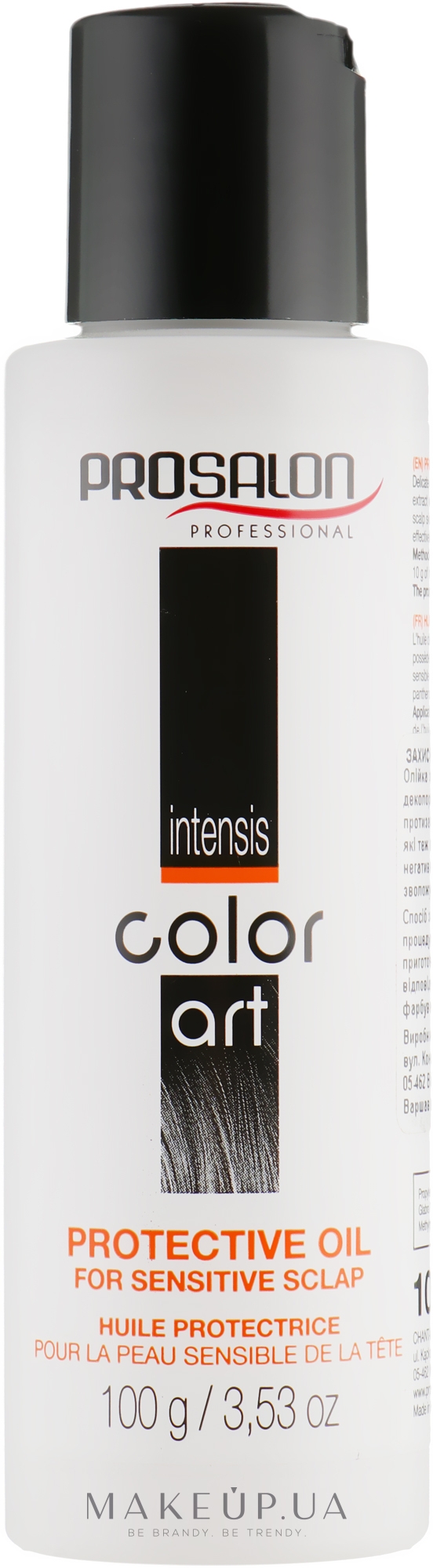 Защитное масло для чувствительной кожи головы - Prosalon Intesis Color Art Protective Oil For Sensitive — фото Фиолетовый
