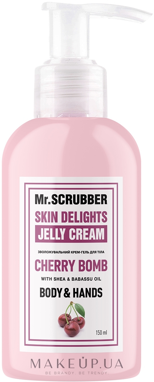 Зволожувальний крем-гель для тіла "Вишнева бомба" - Mr.Scrubber Body & Hands Cream — фото 150ml