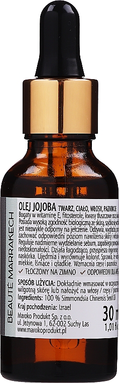 Олія жожоба - Beaute Marrakech Jojoba Oil (з піпеткою) — фото N2