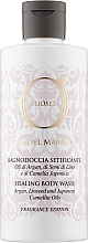 Шелковый оздоравливающий гель для душа - Barex Italiana Olioseta ODM Healing Body Wash — фото N3