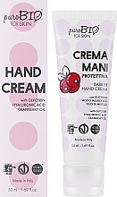 Захисний крем для рук - PuroBio Cosmetics Barrier Hand Cream — фото N2